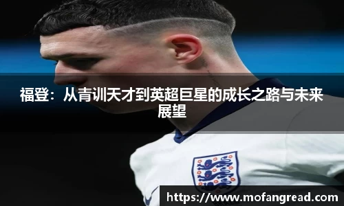zoty中欧官方网站