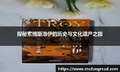 zoty中欧官方app下载