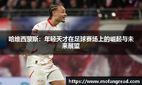 zoty中欧官网
