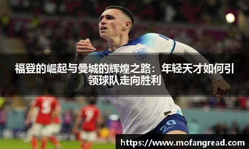 zoty中欧官方网站