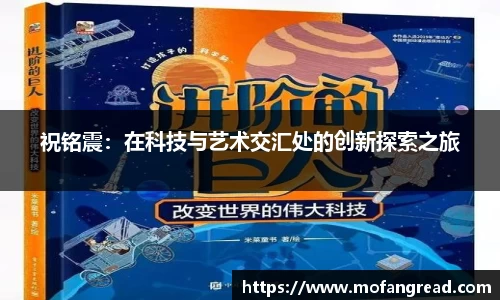 zoty中欧官方网站