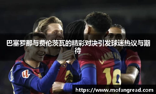 zoty中欧官方app下载