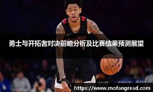 zoty中欧官方app下载