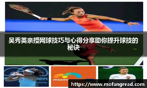 zoty中欧官方app下载