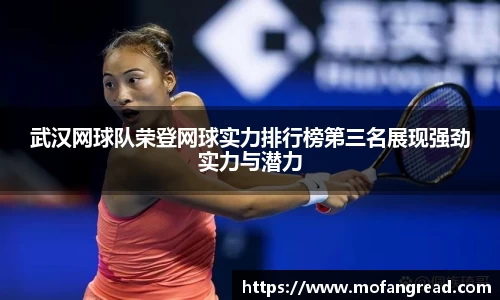 zoty中欧