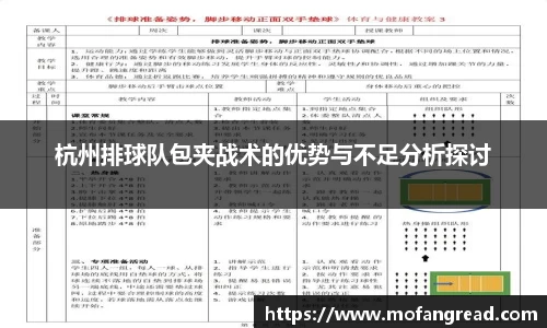 zoty中欧官方app下载