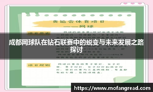 zoty中欧官网