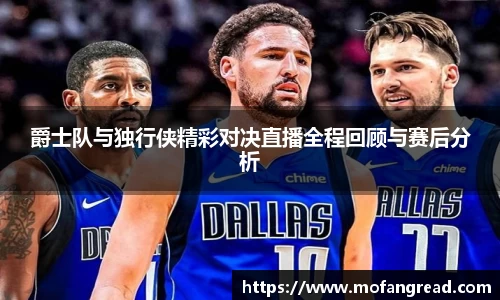 zoty中欧官方网站