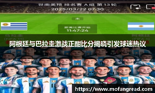 zoty中欧官网