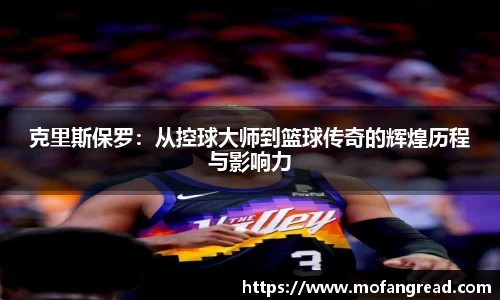 zoty中欧官网