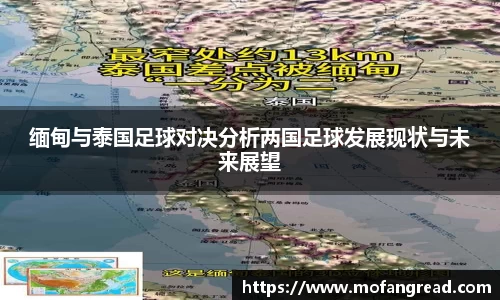 zoty中欧官方app下载