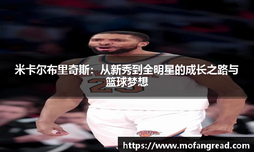 zoty中欧官方app下载